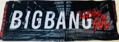 BIGBANG LAST DANCE ツアーグッズ タオル SOL/ヨンベ
