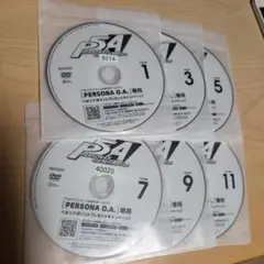 ペルソナ5　全巻　DVD レンタル落ち