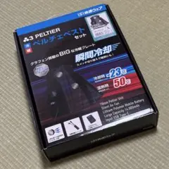 Item thumbnail for item 213d4b5f-07f9-470e-8811-5d41fe3a0114