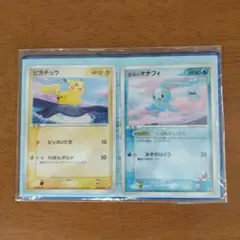 ピカチュウ 蒼海のマナフィ 2枚セット プロモ ANA ピカ夏旅割 9679 ANA 2006 ピカチュウプロジェクト ピカチュウ 蒼海のマナフィ
