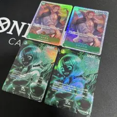 【未使用】リム　SR　スペシャル　おまけ付き