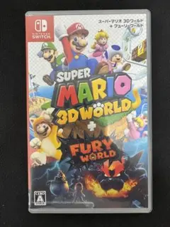 スーパーマリオ 3Dワールド + フューリーワールド