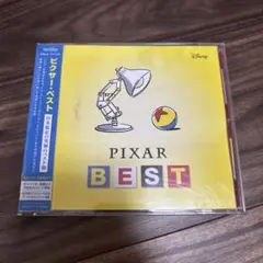 ピクサーベスト　日本限定の究極のベスト盤　レンタル落ち