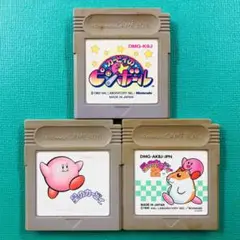 ゲームボーイ カービィのピンボール 星のカービィ 星のカービィ2