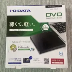 I・O DATA DVRP-UT8LK