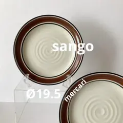 Item thumbnail for item 336ffe98-9de1-4406-b9fe-74850e51485e