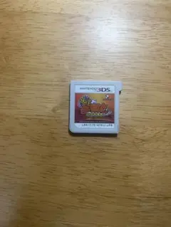 3DS 妖怪三国志 妖怪ウォッチ3DS