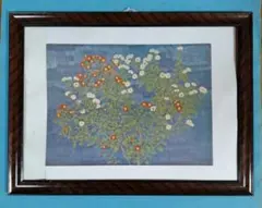 Item thumbnail for item 3f30087e-a83f-490b-b68e-b14de9891658