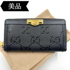 Item thumbnail for item 044a717a-f97f-4eea-ad5a-a3e26caa6fb4
