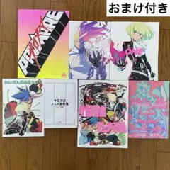 The Art Of KLK VOL.3 キルラキル設定画集　今石洋之　すしお他 The Art Of KLK VOL.3 キルラキル設定画集 今石洋之 すしお他