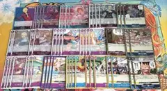 青紫サンジ デッキパーツ
