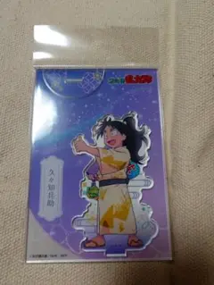 忍たま乱太郎　夏祭りの段　アクリルスタンド　久々知兵助