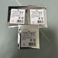 銀魂 アクリルカードコレクション 未開封 3枚 ドンキ