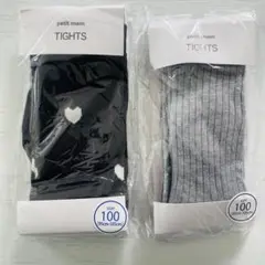 Item thumbnail for item b682a840-77a9-41d0-9570-022f0e287e95