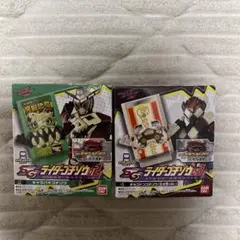仮面ライダーガヴ　SG ライダーゴチゾウ　チョタコドン　キャラパキ