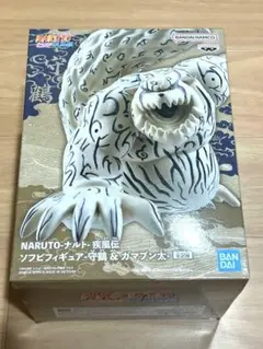 【未開封】 NARUTO ナルト 疾風伝 守鶴 BANDAI NAMCO
