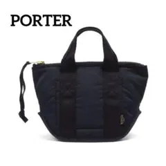 希少✨PORTER ポーター BULB バルブ トートバッグ カーキ S 美品 美品 PORTER ポーター バルブ トートバッグ 希少 カーキ Sサイズ
