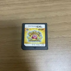 ニンテンドー 3DS ソフト 星のカービィ ウルトラスーパーデラックス
