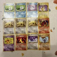 旧裏ポケモンカードセット 12枚 まとめ