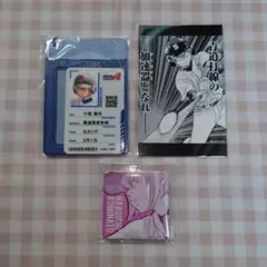 ダイヤのA actⅡ 推しくじ 小湊春市 セット
