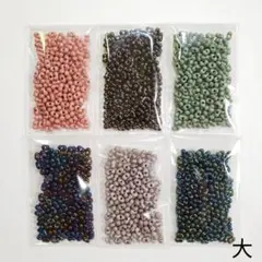 チェコビーズ　ファルファーレ　大3.2x6.5mm　20g×6色=120g(2)