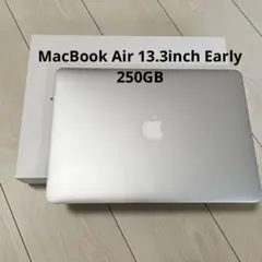 美品 外箱付き MacBook Air 13.3inch Early 250GB