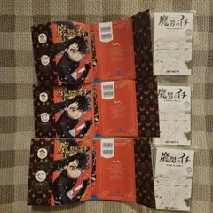 ジャンプコミックス 豆ガシャ本 魔男のイチ