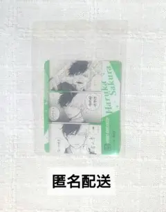 講談社コミいろフェア2025 クリアカード WIND BREAKER