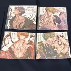 雅血の陰陽師 特典 色紙