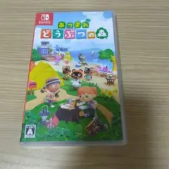 Item thumbnail for item 766beaa5-3bb1-4d5b-8520-0360cd0f289b