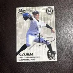 小島和哉 サイン入り 千葉ロッテオリジナルデザイントレカ