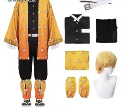 Item thumbnail for item c27eefbd-fe2c-47c9-b51a-33444d913575