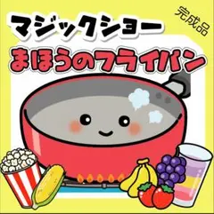 Item thumbnail for item adfc5d55-fa01-4377-a0e9-3594118ede03