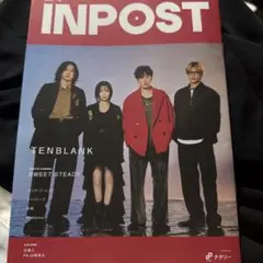 INPOST