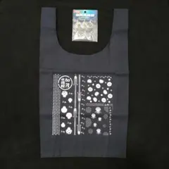加茂水族館 クラゲエコバッグ&クラゲチャーム