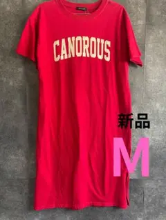 【新品】しまむら　半袖ロゴワンピース Mサイズ　中赤　レッド