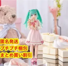 初音ミク　Luminasta Conceptual series　Vol.3
