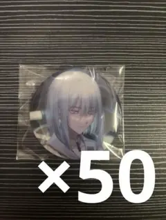 エイトリ 畔川幾成 缶バッジssr