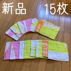 ◾️使いやすいと大好評のため増産しました◾️正方形◾️ぞうきん◾️お掃除◾️新品◾️綺麗◾️