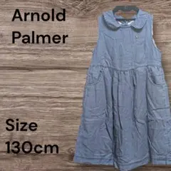 キッズ Arnold Palmer ノースリーブワンピース デニム 130cm