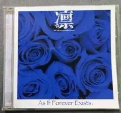凛:As if Forever Exist♪ V系 ヴィジュアル系