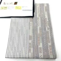 Item thumbnail for item df926814-fbae-4808-8358-84ec77d6140a