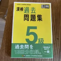 Item thumbnail for item 42b634d2-ad25-414e-b83d-e228bc6aa521