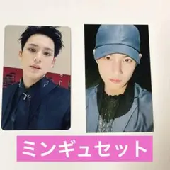 SEVENTEEN 大阪　長居　会場限定トレカ【ミンギュ】