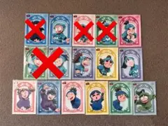 【バラ売り可】忍たま乱太郎　ランダムプロマイド　　星座の段　L版