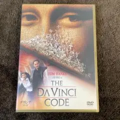 THE DA VINCI CODE DVD