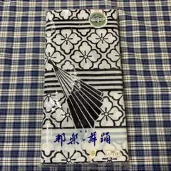 Item thumbnail for item d5745122-2dda-4484-9b12-c9da8bce51cb