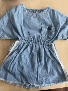 専用