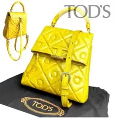 Item thumbnail for item 0debdc6d-0fe9-47bf-b3d6-ce4e1b4686f1