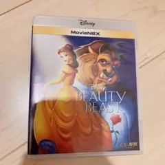 Blu-rayとDVD 美女と野獣